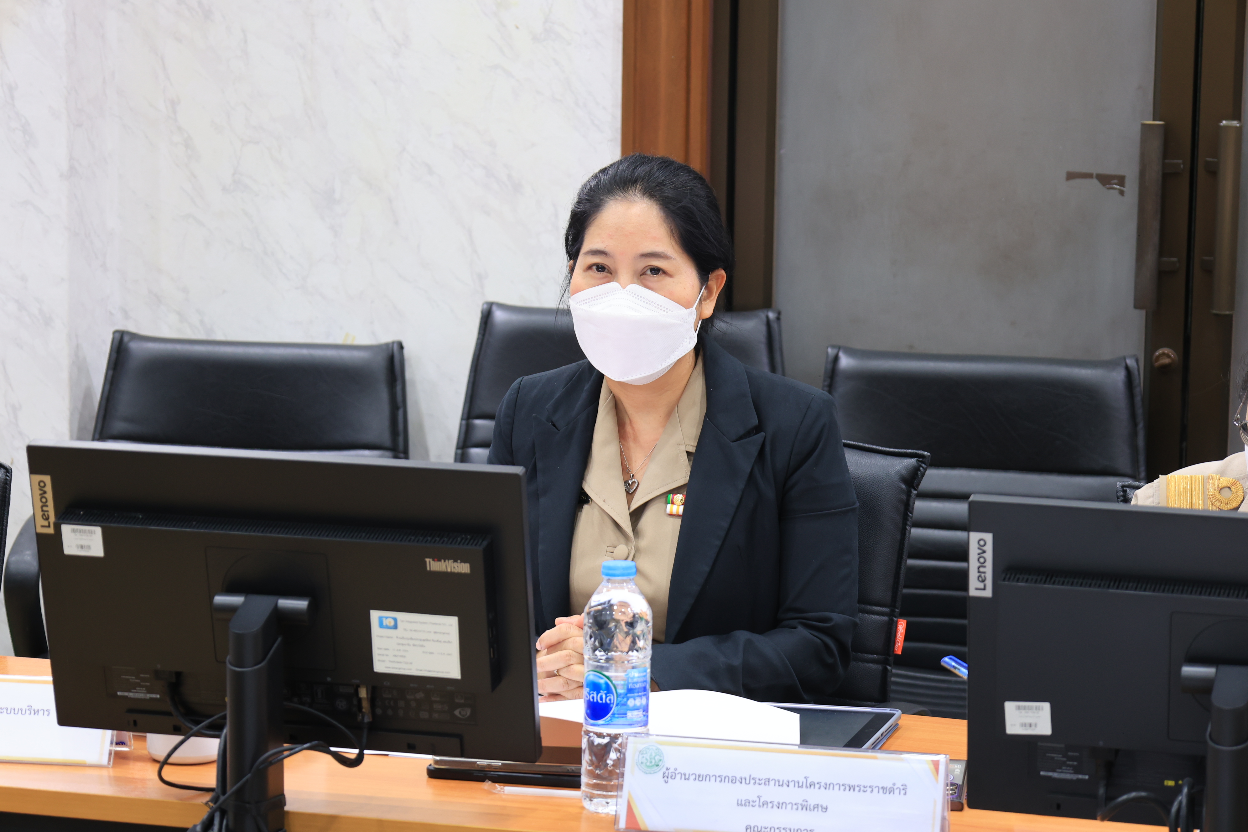 title - ประชุมคณะกรรมการตัดสินอาสาสมัครปฏิรูปที่ดินเพื่อเกษตรกรรม (อสปก.) ดีเด่น ขอสำนักงานการปฏิรูปที่ดินเพื่อเกษตรกรรม ประจำปี พ.ศ. 2568 